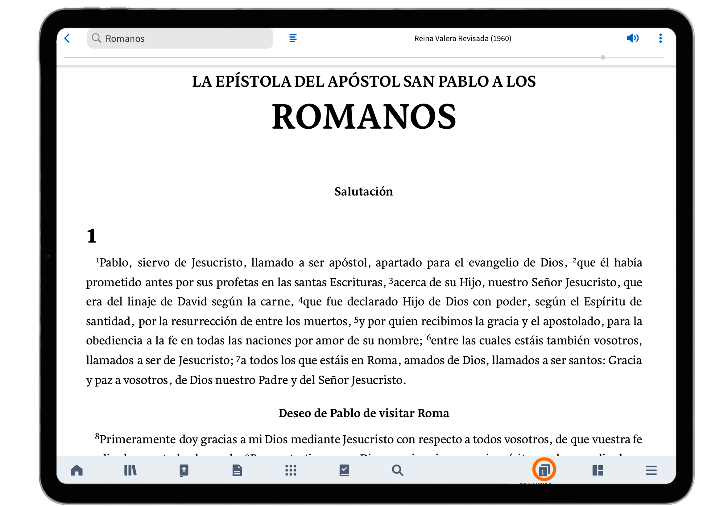 LM - Entornos 1
