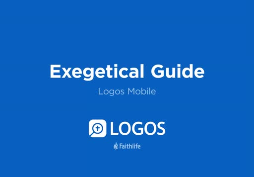 Mobile Exegetical Guide