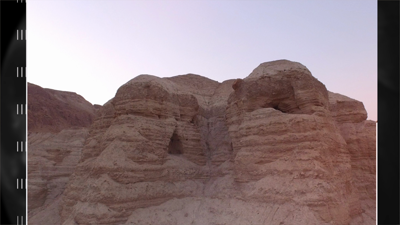 The Essenes and the Dead Sea Scrolls