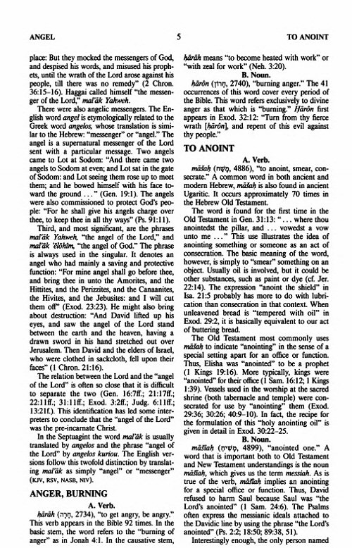 Vine's Complete Expository Dictionary of Old and New Testament Words |  Logos Bible Software