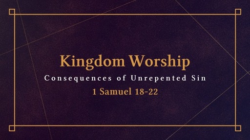 January 8, 2023 - Kingdom Worship