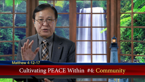 Cultivating PEACE Within #4: Concert with the Community