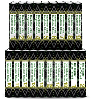 The Babylonian Talmud: Original Text, Edited, Corrected, Formulated and Translated into English (19 vols.)