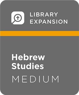 Logos 7 Hebrew Studies Library Expansion, M