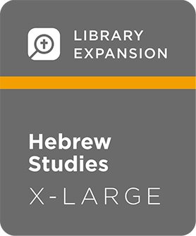 Logos 7 Hebrew Studies Library Expansion, XL