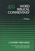 J. Ramsey Michaels, Word Biblical Commentary (WBC), Thomas Nelson, 1988, 420 pp.