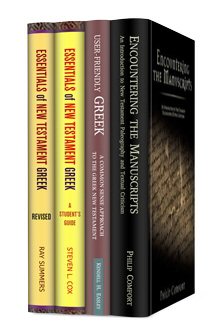 Essentials for New Testament Greek Studies (4 vols.)