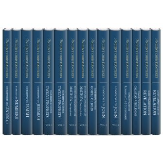 Ancient Christian Texts Collection (15 vols.)