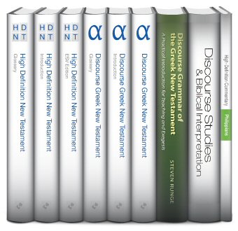 Greek New Testament Discourse Bundle (9 vols.)