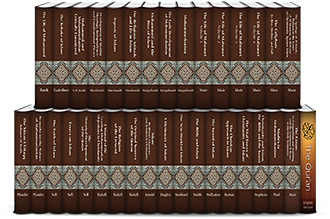 Islamic Studies Collection (34 vols.)