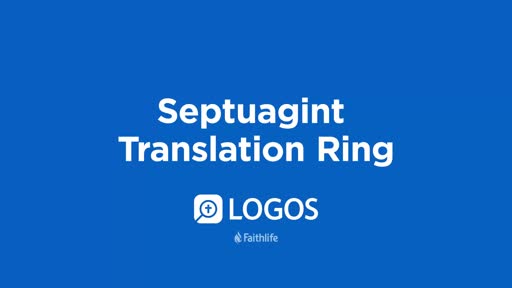 Septuagint Translation Ring