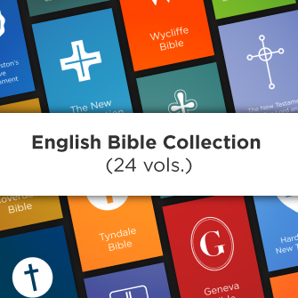 English Bible Collection (24 vols.)