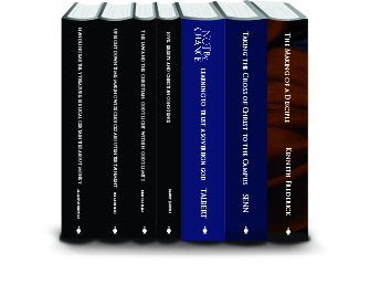 Bob Jones University Press Christian Living Collection (7 vols.)