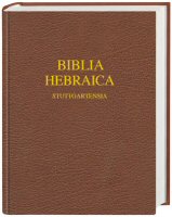 Biblia Hebraica Stuttgartensia: SESB 2.0 Version with Apparatus and WIVU Introduction