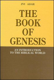 the book of genesis the book of genesis