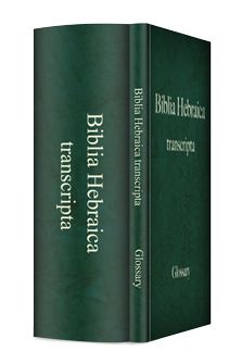 Biblia Hebraica transcripta (2 vols.)
