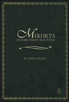Mekhilta de-Rabbi Shimon bar Yohai (Hebrew)