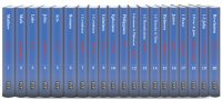 The IVP New Testament Commentary Series (IVPNTC) (20 vols.)