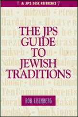 JPS Guide to Jewish Traditions
