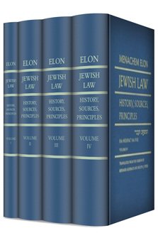 Jewish Law (4 vols.)