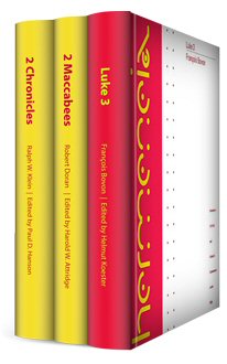 Hermeneia Upgrade 3 (3 vols.)