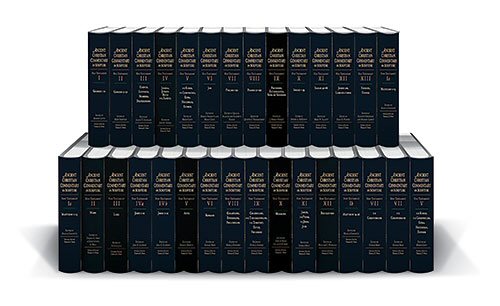 Ancient Christian Commentary on Scripture Complete Set Updated Edition (ACCS) (29 vols.)
