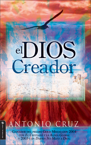 El Dios Creador
