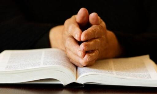 How to Pray With Confidence and Eager Expectation