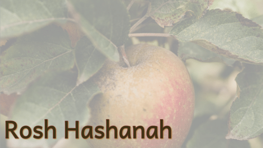 Rosh Hashanah 