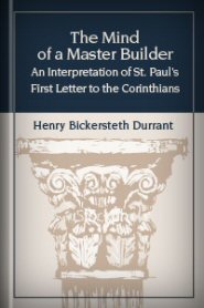 the 1 corinthians as the letter of paul to the corinthian church the 1 corinthians as the letter of paul to the corinthian church
