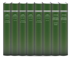 Ancient Greek Poetry Collection (8 vols.)