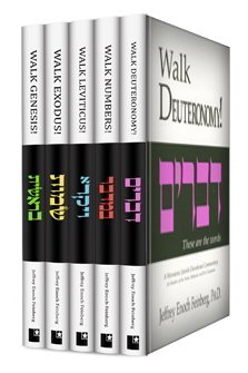 Walk! Messianic Jewish Devotional Commentary Collection (5 vols.)