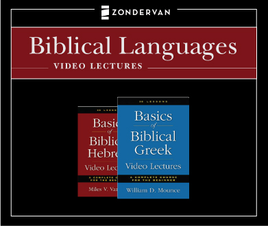 Zondervan Biblical Languages Video Lectures (2 vols.)