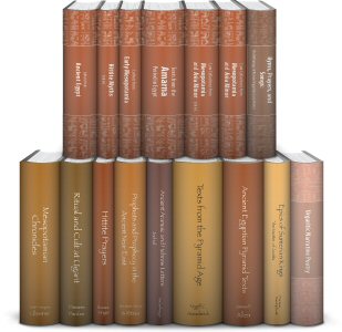 Writings From the Ancient World (16 vols.)