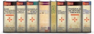 Walter A. Elwell Reference Collection (8 vols.)