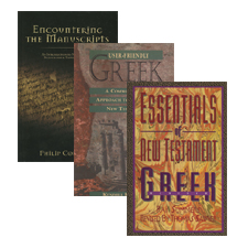 Essentials for New Testament Greek Studies (3 vols.)