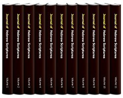 Journal of Hebrew Scriptures (11 vols.)
