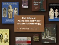 Biblical Archaeologist / Near Eastern Archaeology (1992–2011) (20 vols.) (74 issues)