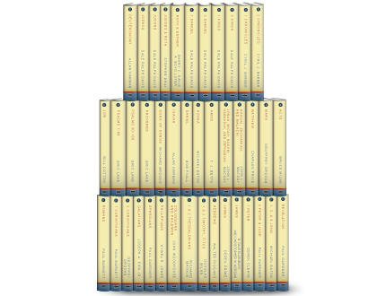 Focus on the Bible Commentaries (41 vols.)