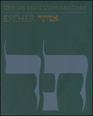 JPS Bible Commentary: Esther (JPSTC Esther)