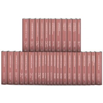 UBS Handbook Series Old Testament & Apocrypha (35 vols.)