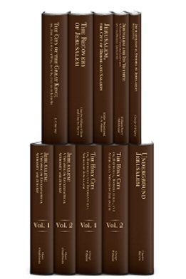 Archaeological and Theological Studies of Jerusalem (10 vols.)