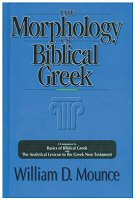 Morphology of Biblical Greek