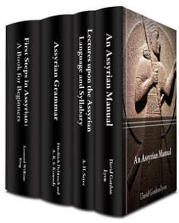 Classic Studies on the Assyrian Language (4 vols.)