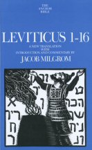 Anchor Yale Bible Commentary: Leviticus (AYBC Leviticus)