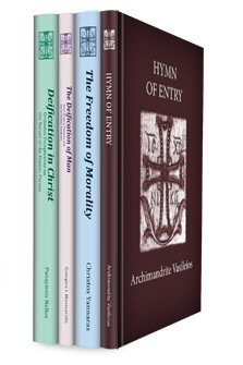 Contemporary Greek Theologians (4 vols.)