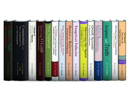 Baker D.A. Carson Collection (15 vols.)