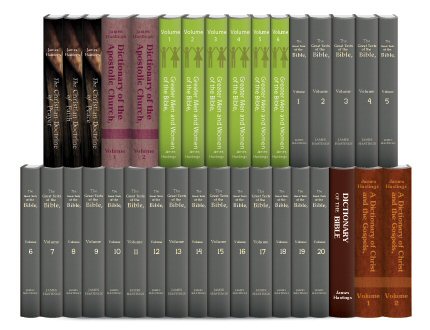 James Hastings Reference Collection (34 vols.)
