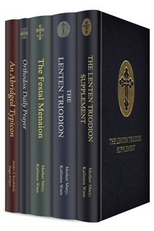 St. Tikhon’s Orthodox Service Books (5 vols.)