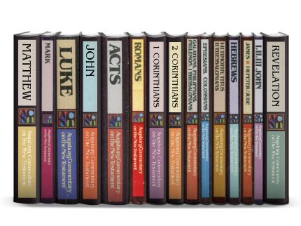 Augsburg Commentary on the New Testament (ACNT) (15 vols.)